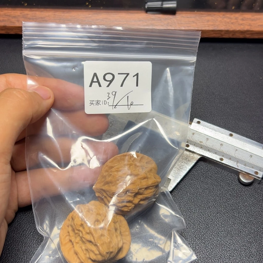 把件核桃哈哈哈哈