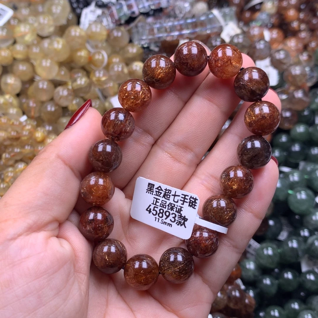 未镶嵌手链水晶111111111