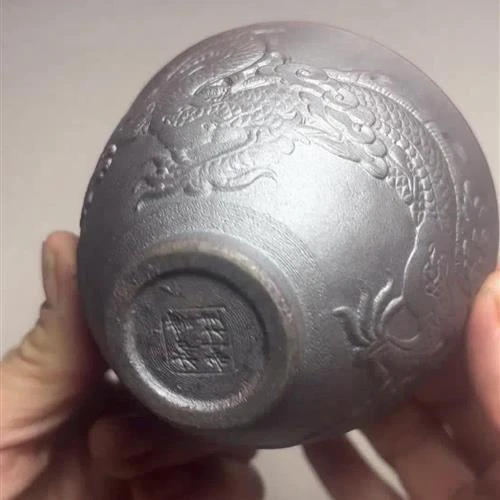 1179号-建盏-茶杯-主人杯-SG