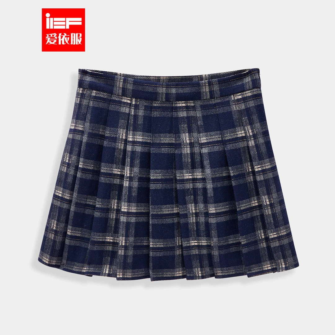 IEF/爱依服2025冬季新款半身裙韩版学院风高腰显瘦减龄格子摆裙