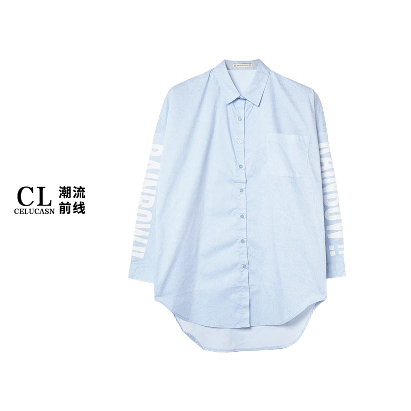 K6BP3212#潮流浅蓝春季长袖宽松泡泡纱通勤衬衫条纹