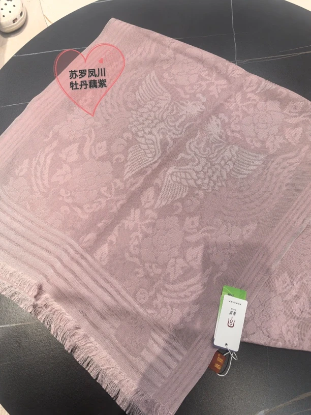 朱伯伯的苏罗披肩围巾非遗面料新中式桑蚕丝布料成品