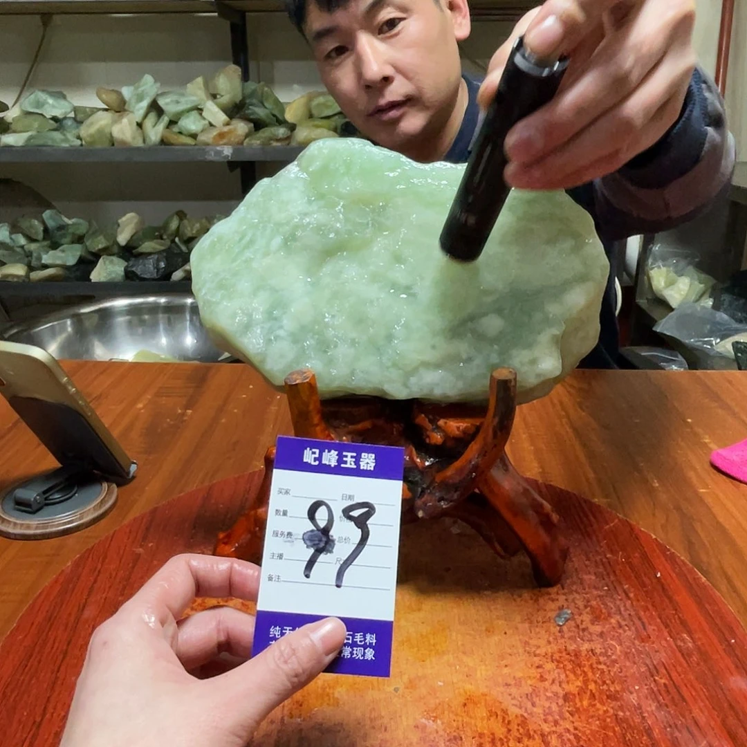 蛇纹石玉未镶嵌原石99