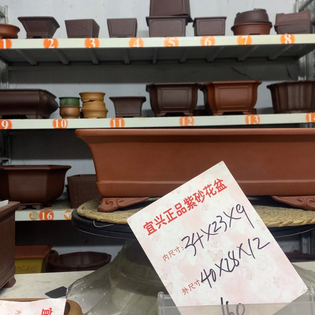 花盆紫砂宜兴紫砂花盆包邮