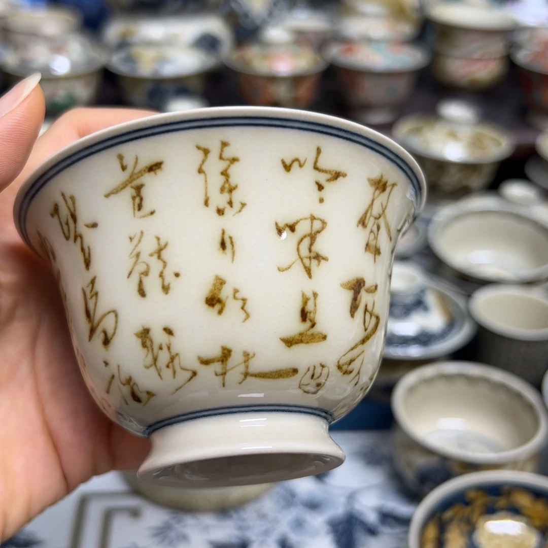 【闪购商品】陶瓷艺术有限公司