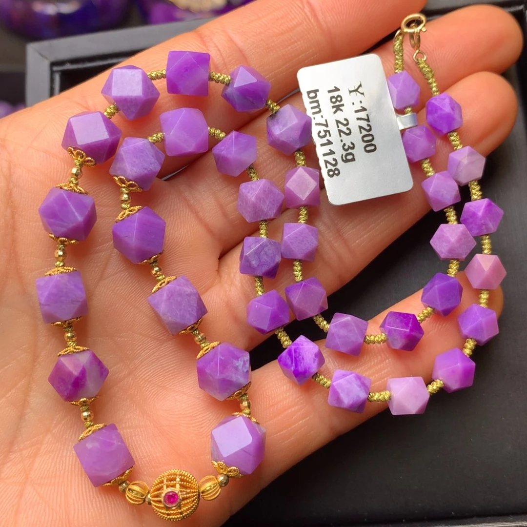 苏纪石（舒俱来）18K金镶嵌项链