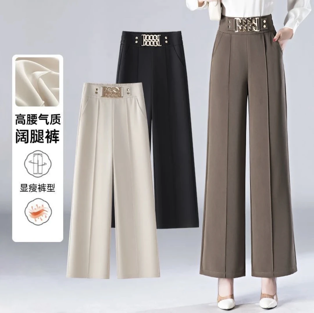 春夏新款松紧高腰垂感宽腿甩裤网红爆款气质窄版筒裤宽松休闲西裤