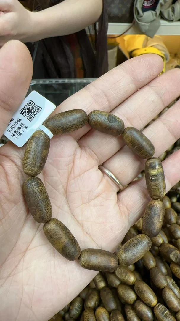 【沉香女儿】海南白棋留疤单圈多样性发一条