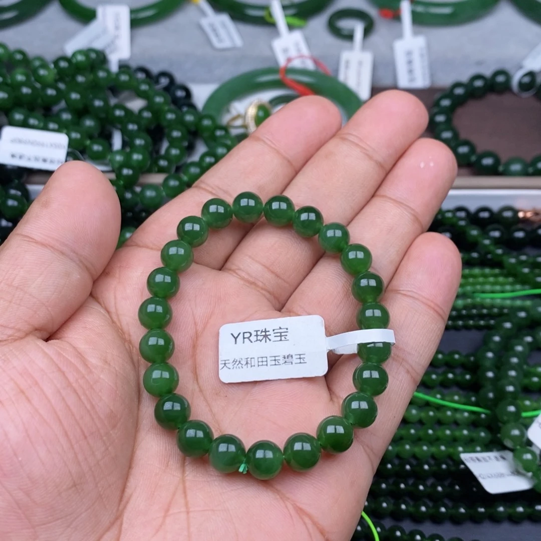 未镶嵌手串和田玉（碧玉）8m m