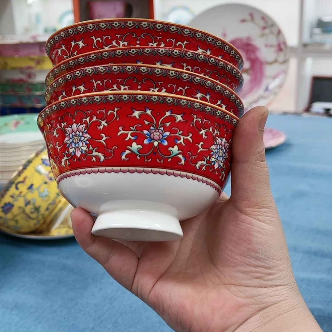 【闪购商品】骨瓷4.5英寸4红。。。。。。。