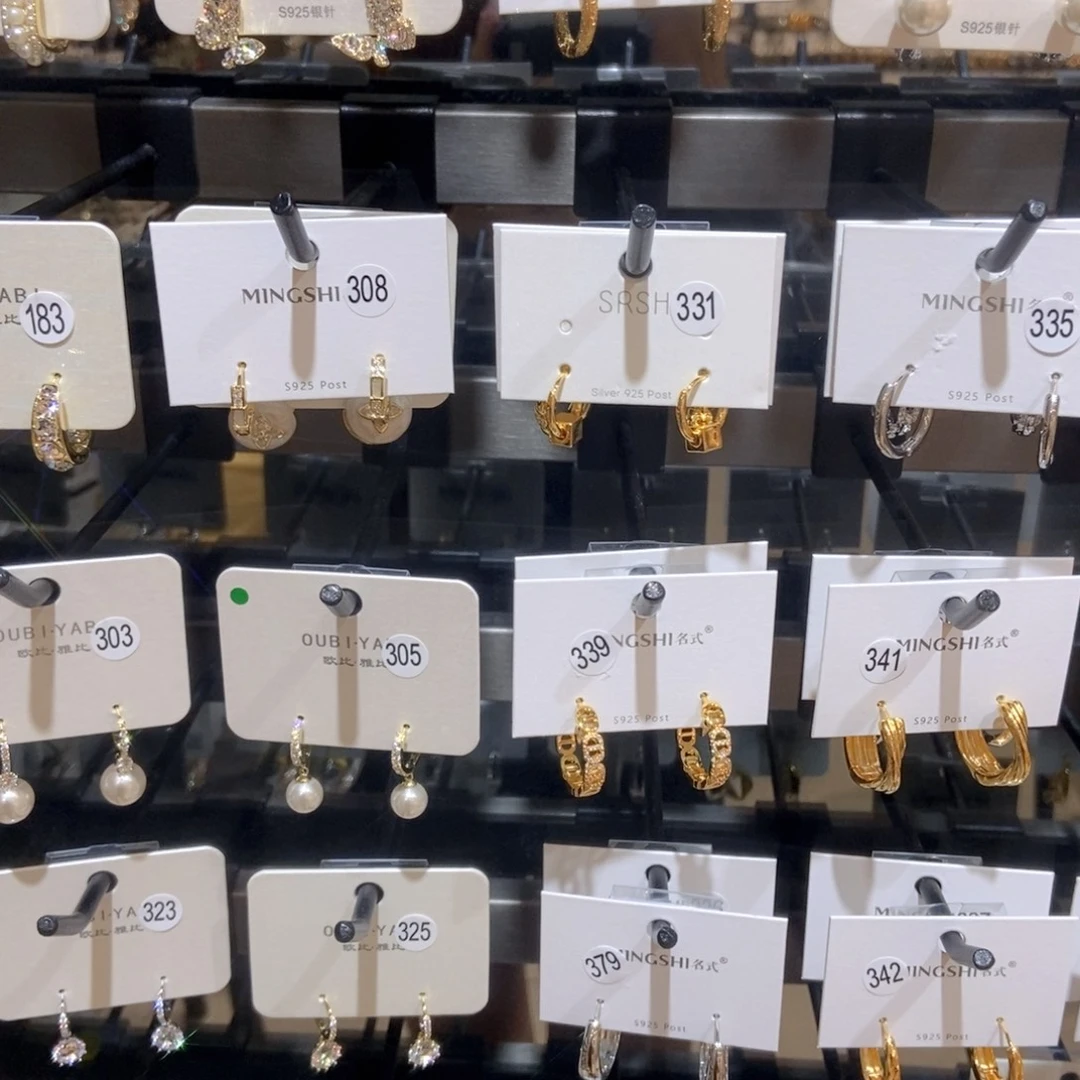 琉璃纯铜合金新品