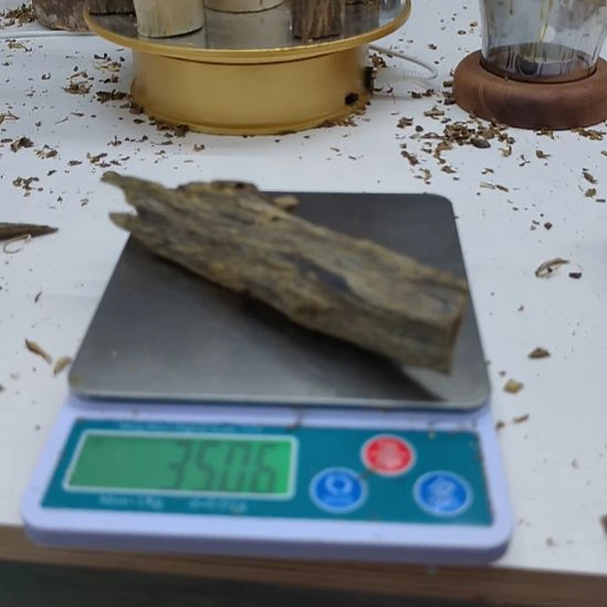 沉香沉香碎屑棋楠虫漏小料35克