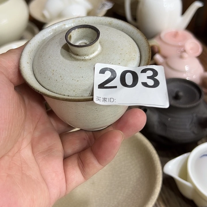 微瑕………………………………..