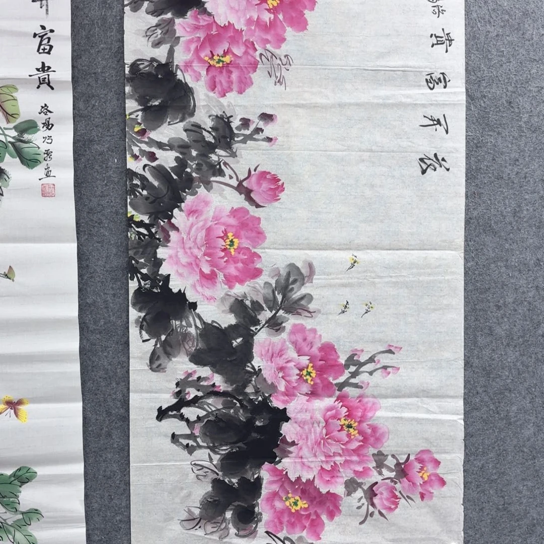 国画国画作品展示