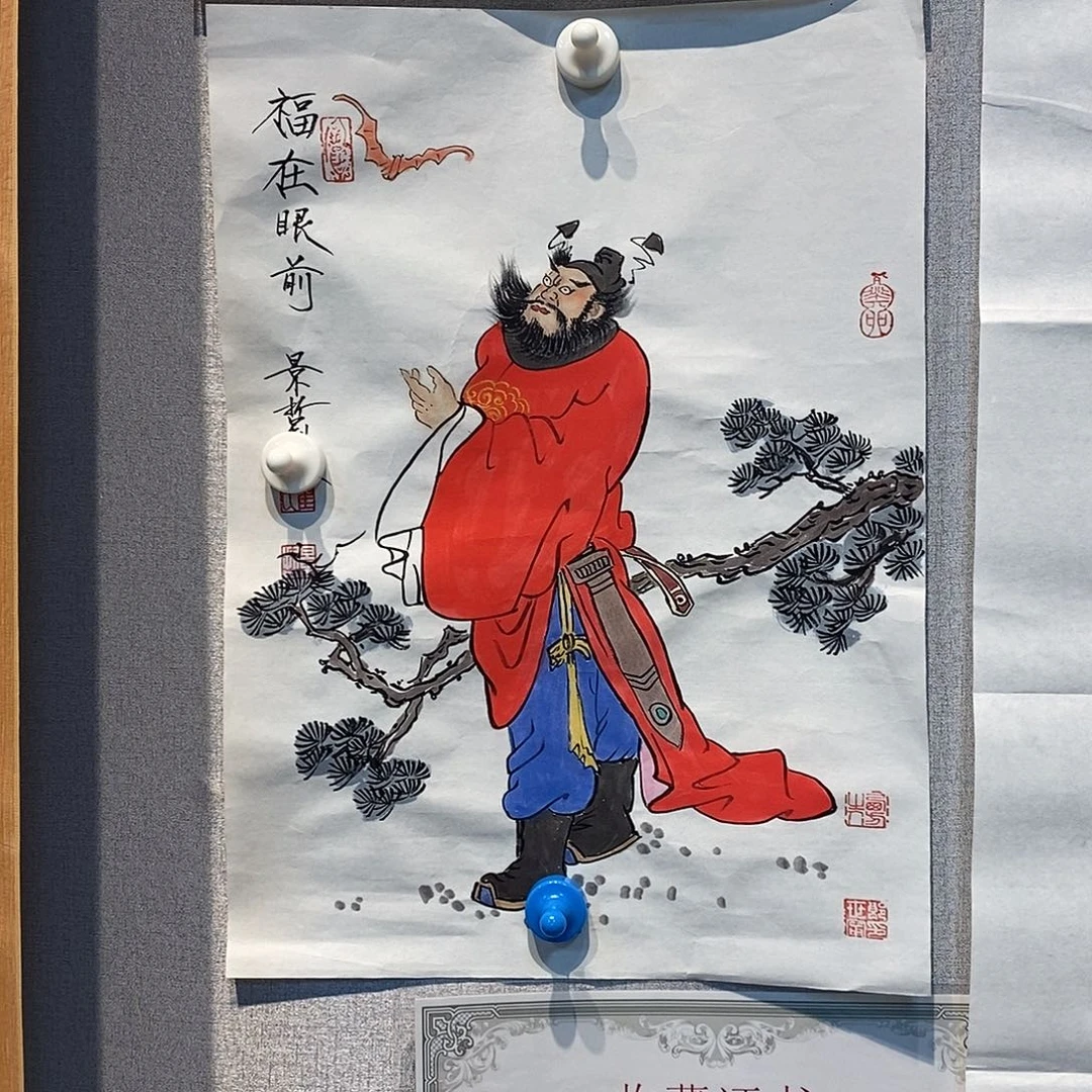 爱***服竖款8888888888888