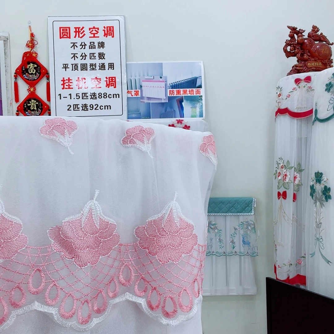 醋酯纤维百财粉花边120,130,140