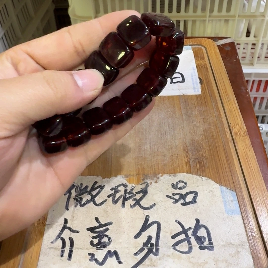 微瑕疵介意勿拍陶瓷器皿E966