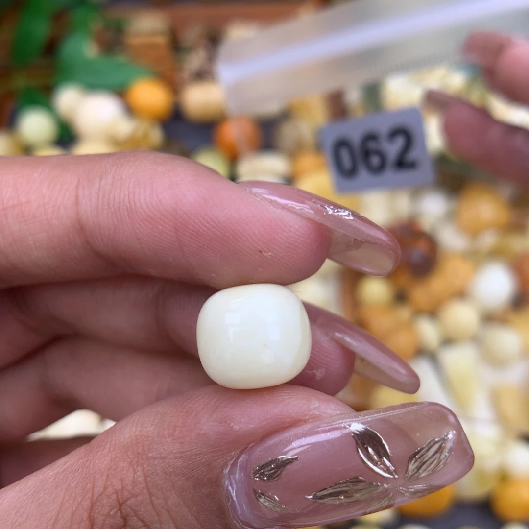 琥珀珠宝奇石未镶嵌11.7 皮纹