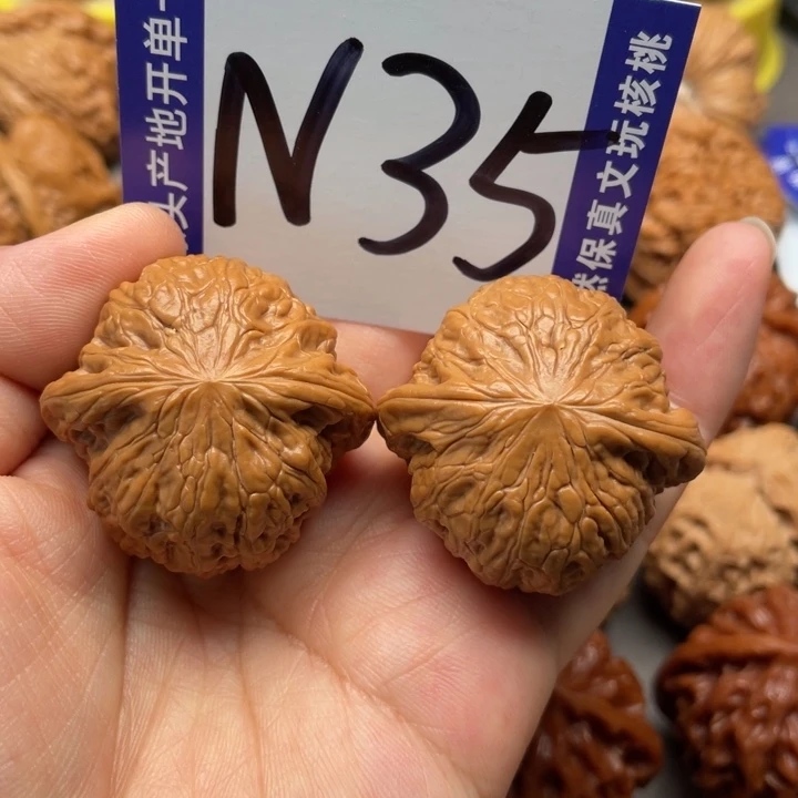 把件文玩核桃铁锤37尺