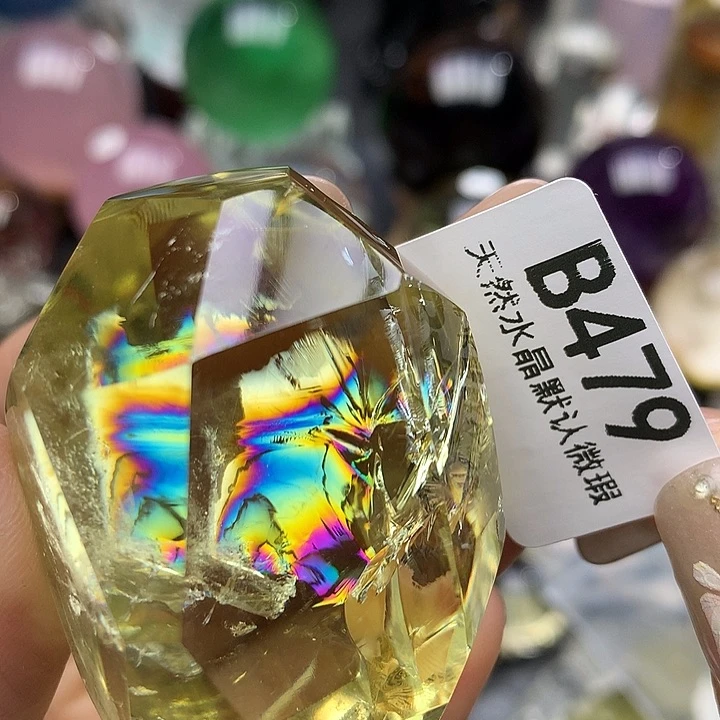 水晶摆件未镶嵌水晶