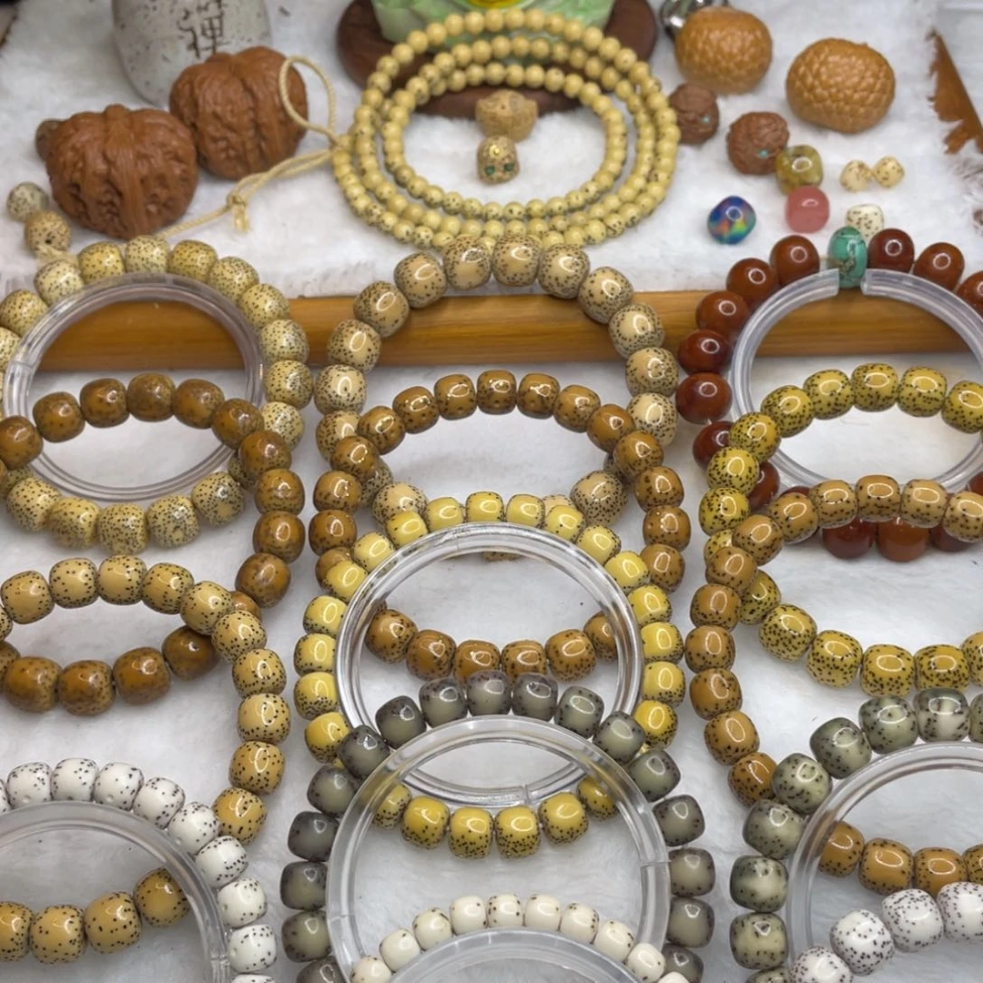 星月菩提手串10.2石玉