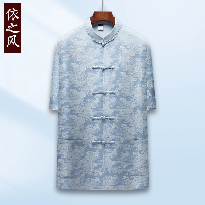 高端冰丝唐装男款爸爸夏装短袖衬衫中式上衣中老年人中国风爷爷装