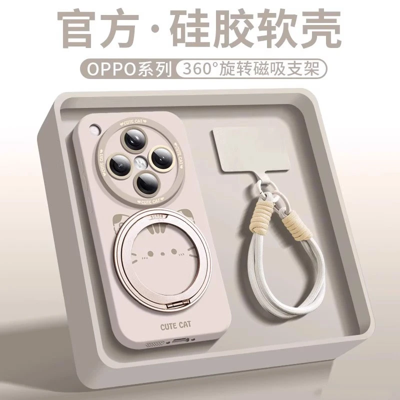 360°磁吸支架适用华为pura80手机壳镜头全包p80pro创意可爱猫咪