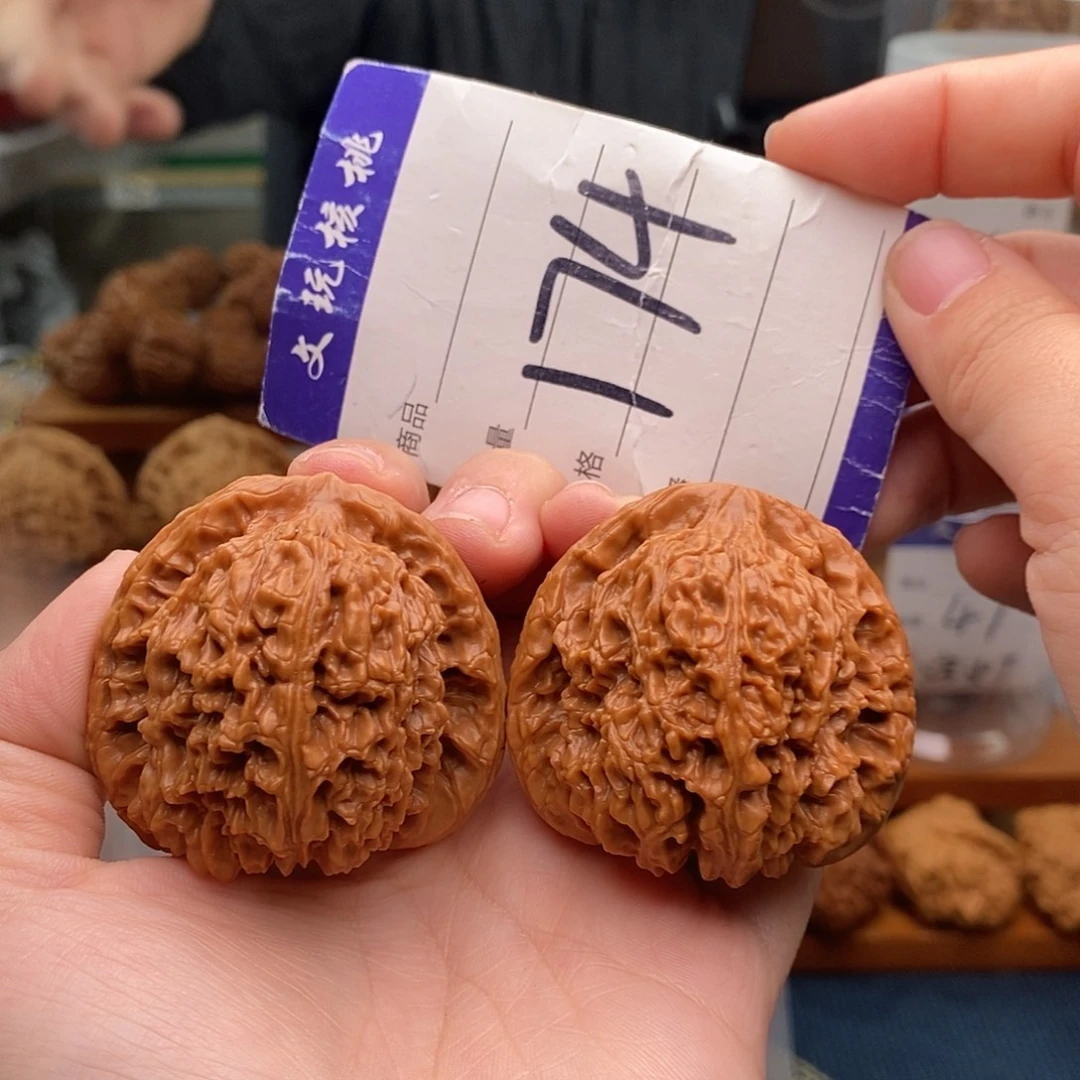 文玩核桃把件46南疆石