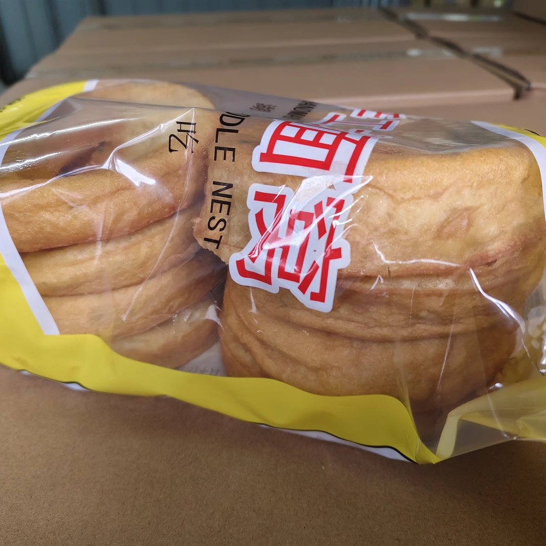 双港一窝疯800克一包十个的湖北早餐大面窝湖北特产窝子苕面窝