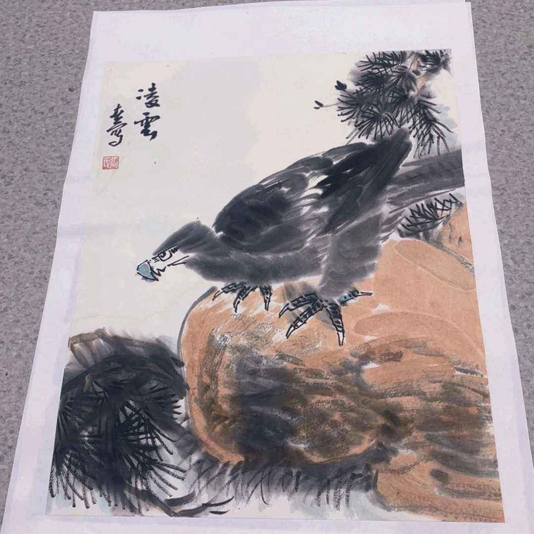 国画1.4平尺国画作品