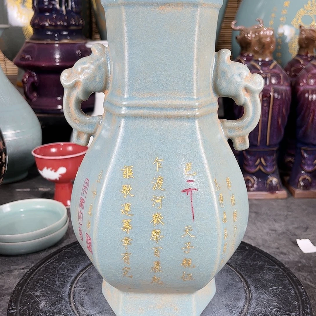 瓷瓷瓷瓷瓷瓷瓷瓷