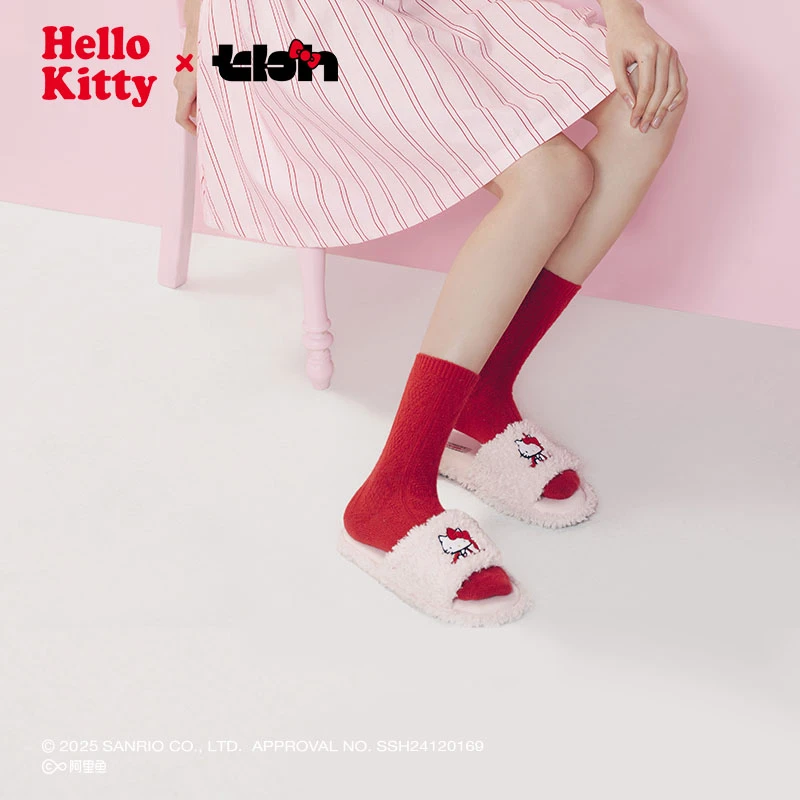 tbh野兽派家居Hello Kitty毛绒刺绣拖鞋室内家用女士防滑家居鞋dr