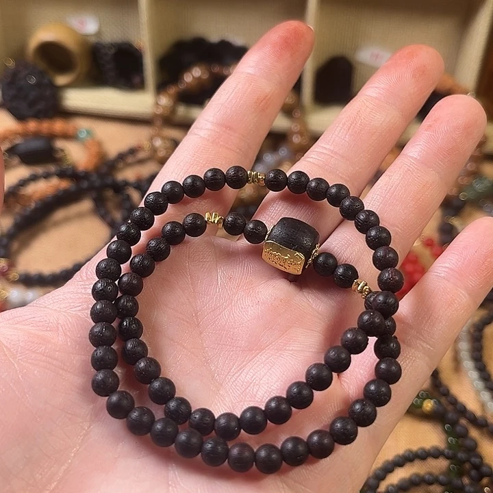 降真香手串/手链吉**丁降真香0.8