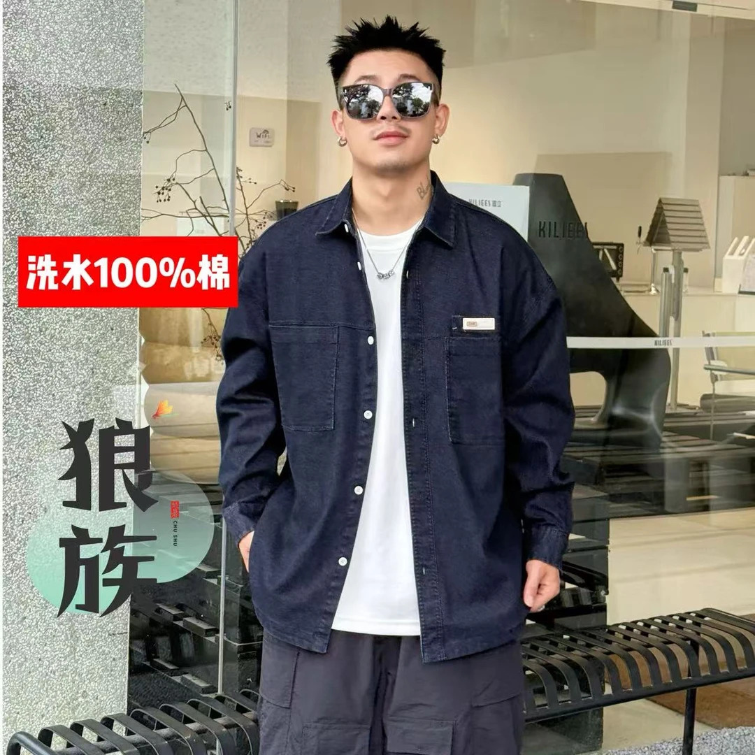 深圳狼族秋款纯棉洗水软牛仔棉微阔衬衣外套2025休闲男长袖衬衫