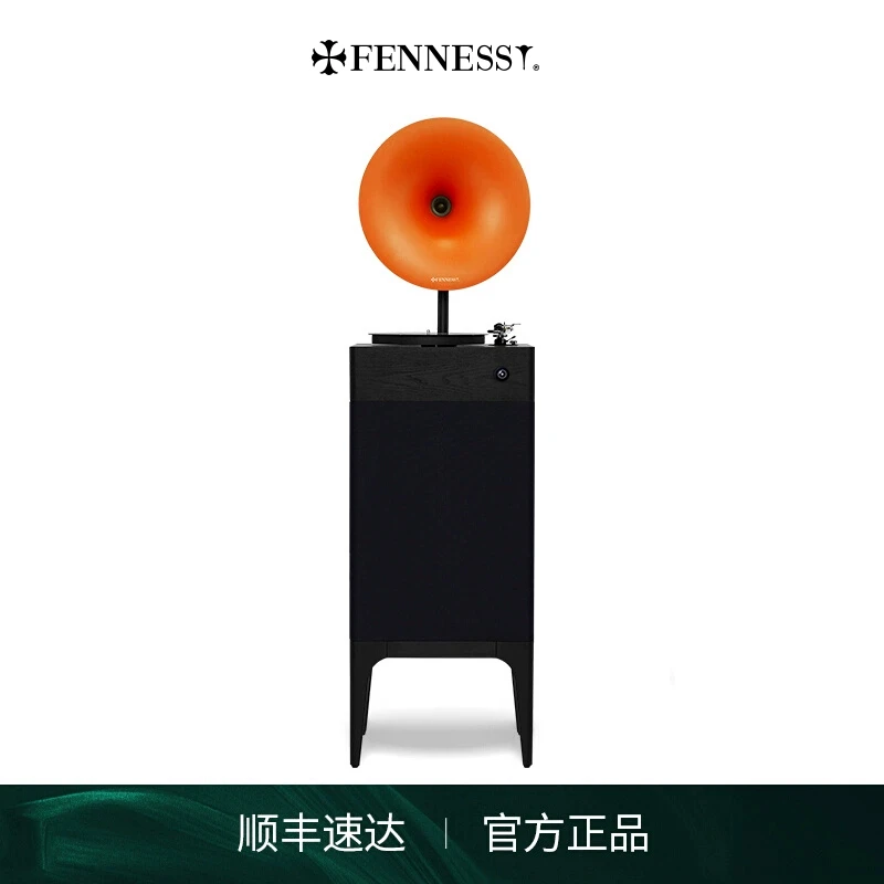 【梵尼诗i5】黑胶唱片机专业HiFi蓝牙留声机创意金点奖家装轻奢送礼