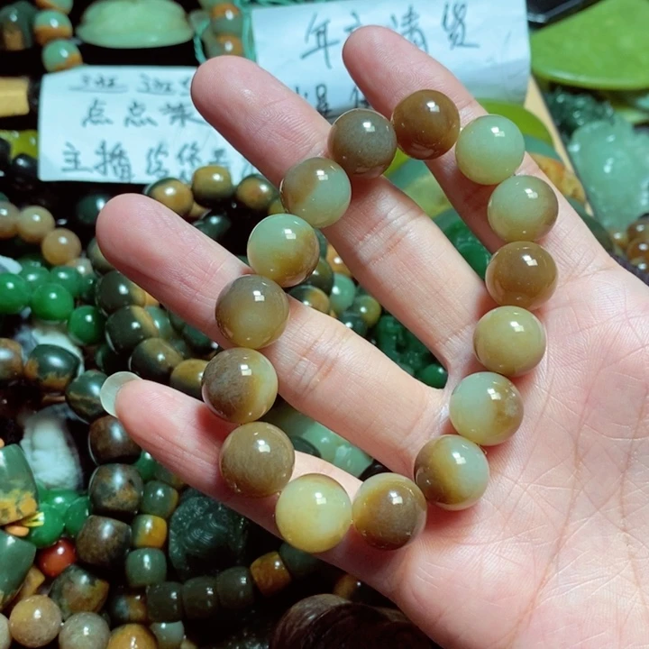 岫岩老玉（透闪石质玉）手链未镶嵌