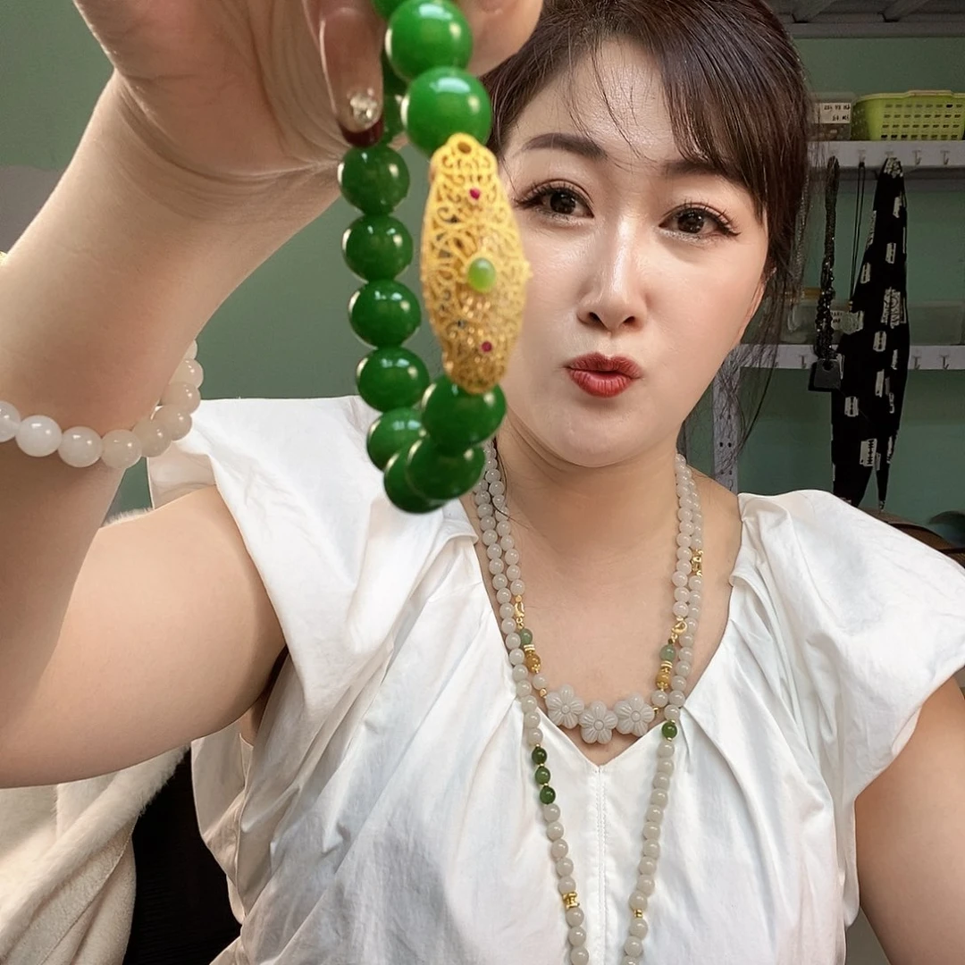 石英质玉合金手镯