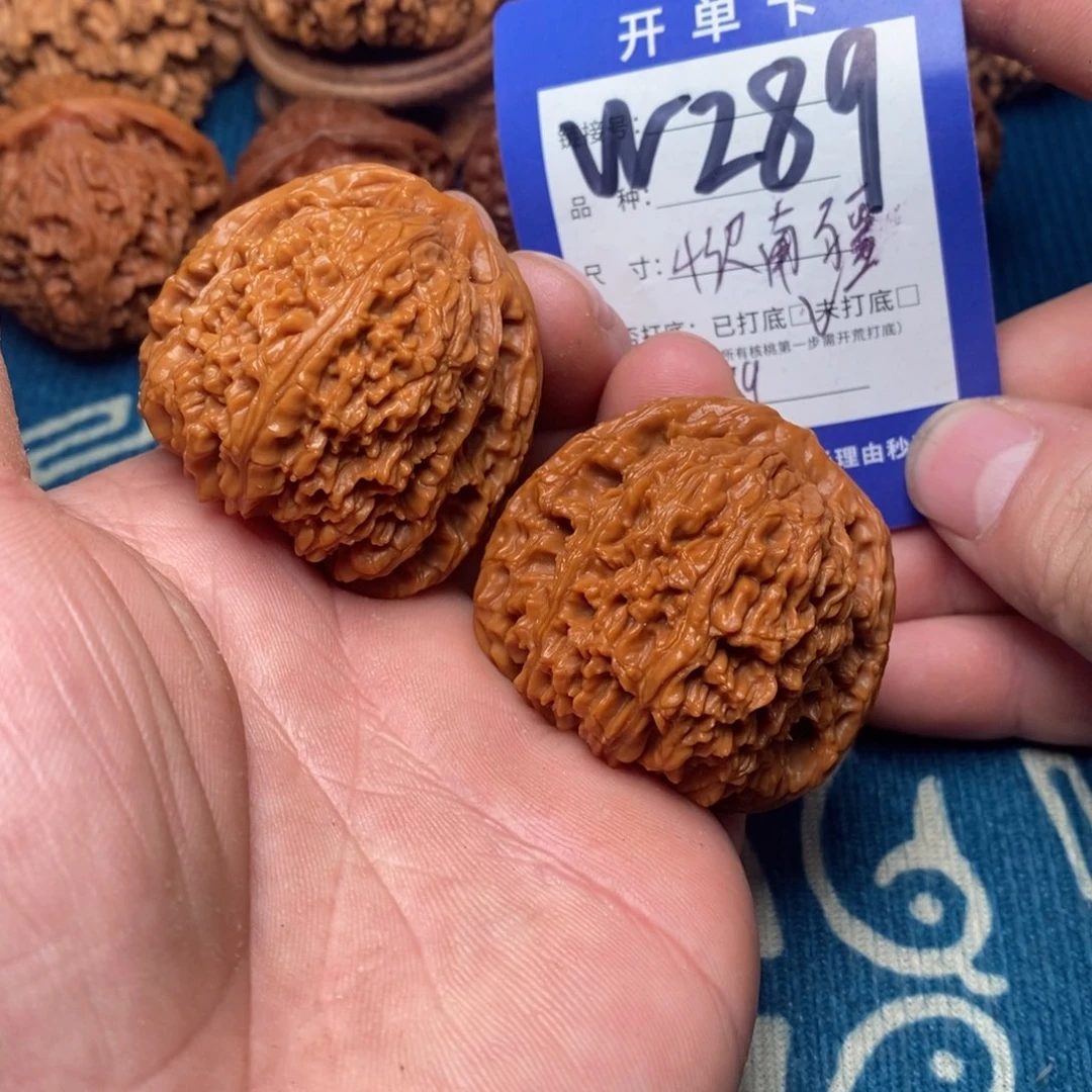 把件文玩核桃文玩