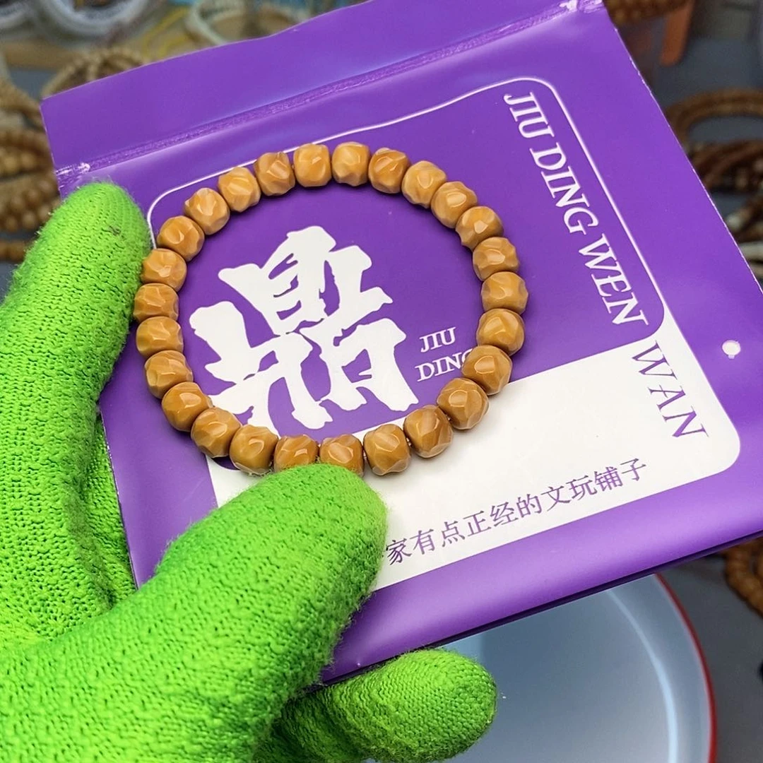 手串龙脊菩提穆*无相新品