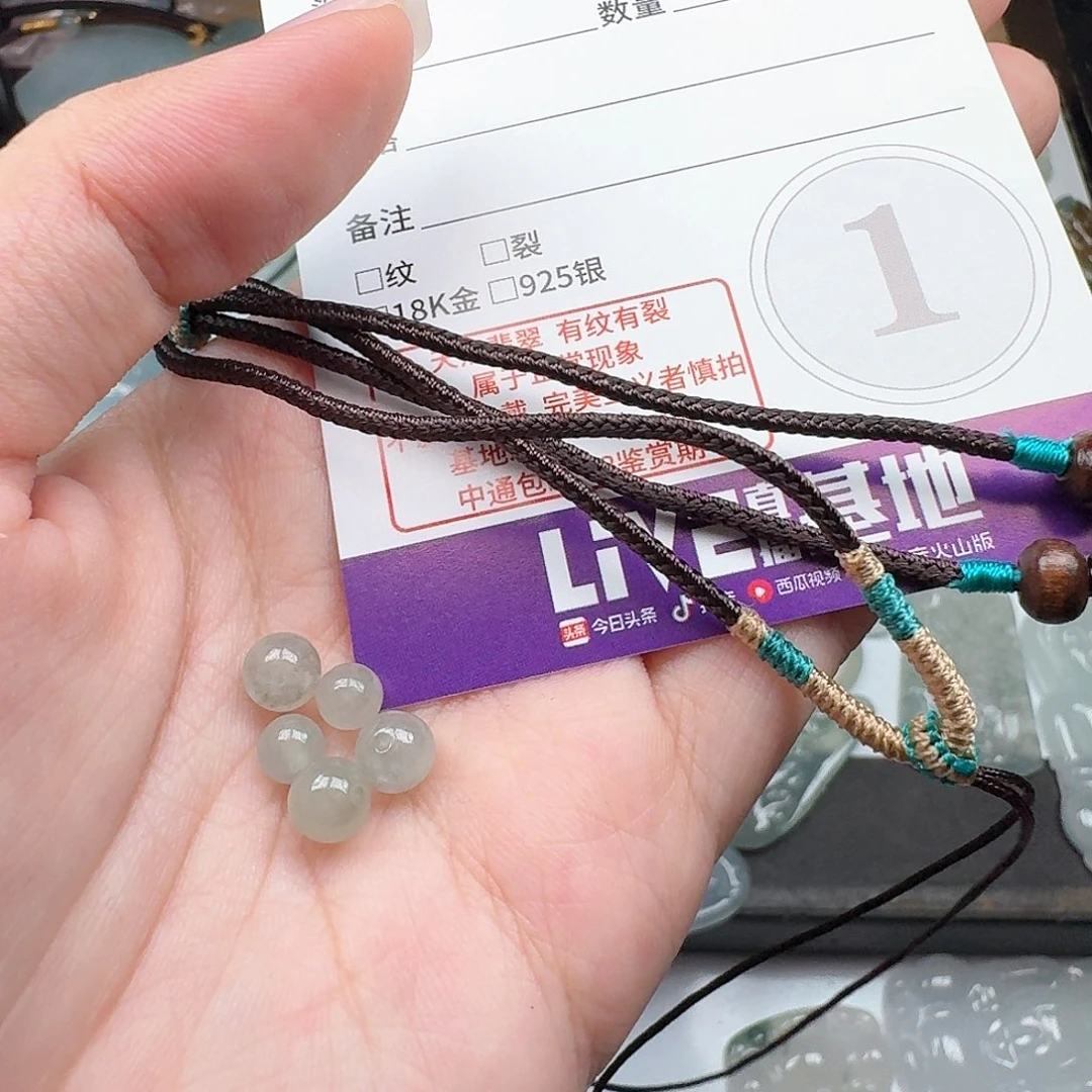 *****翡翠未镶嵌颈饰翡翠