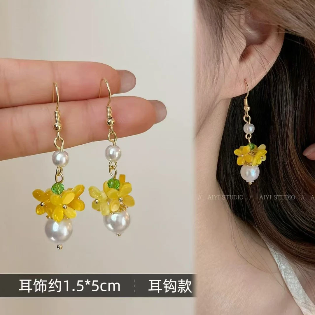 铜合金耳饰 桂花糖~新中式桂花耳环女轻奢高级感 A121