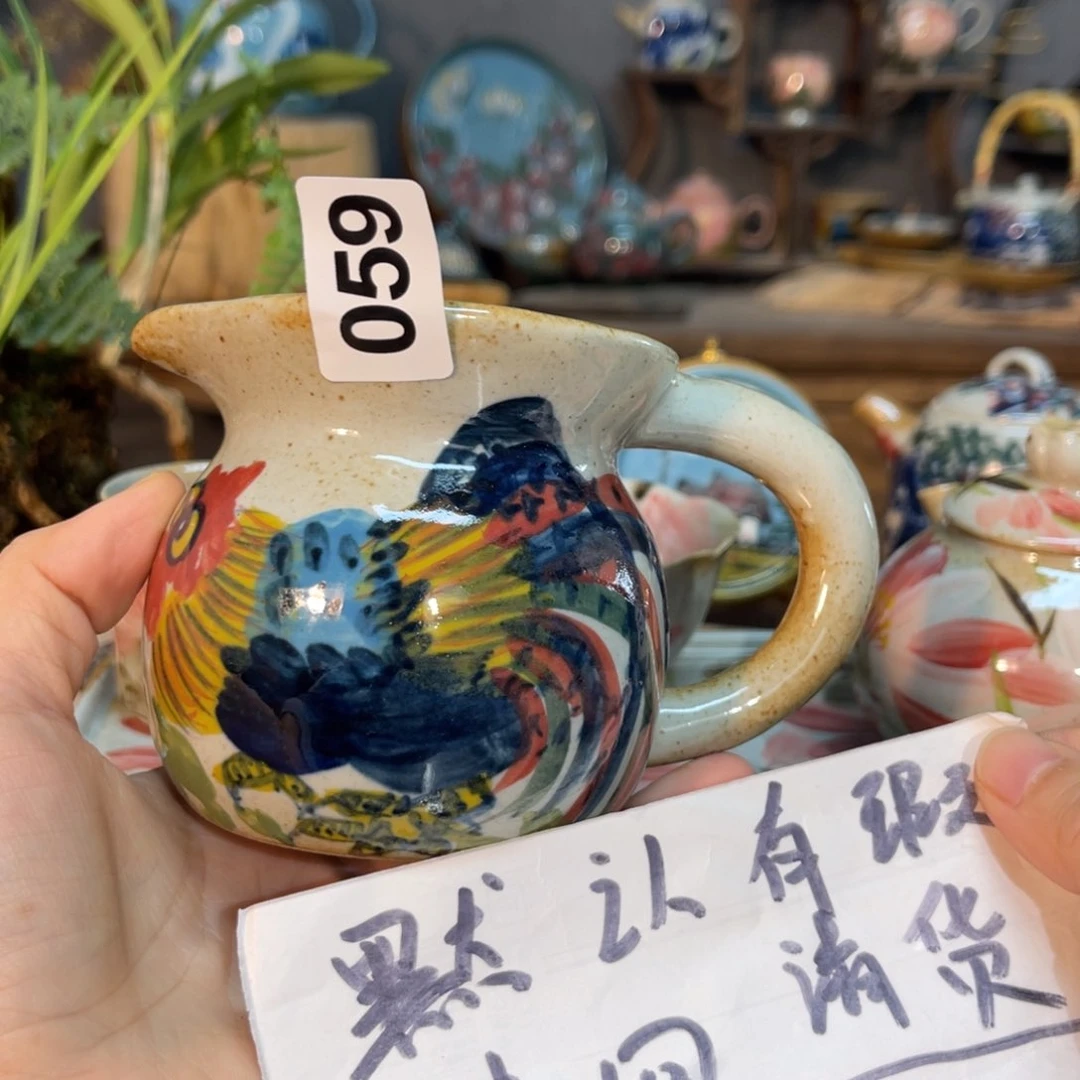 壶素浅陶瓷手工手绘