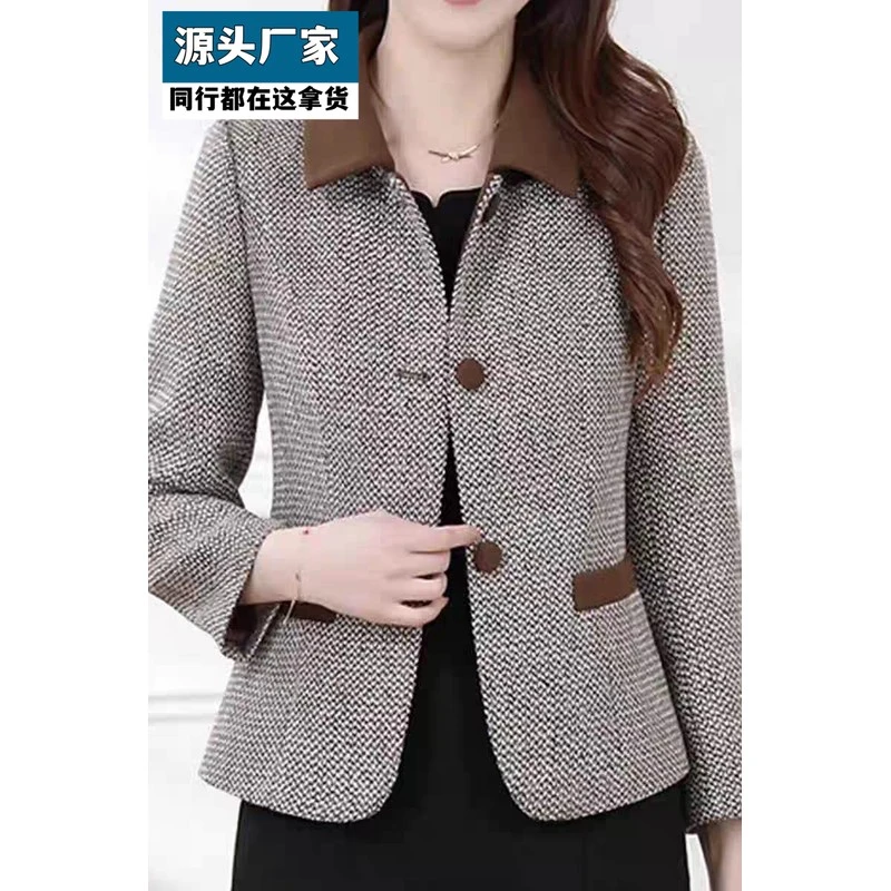 梵乐芬2025新款千鸟格子小香风外套女爆款春秋贵夫人高端短西装显