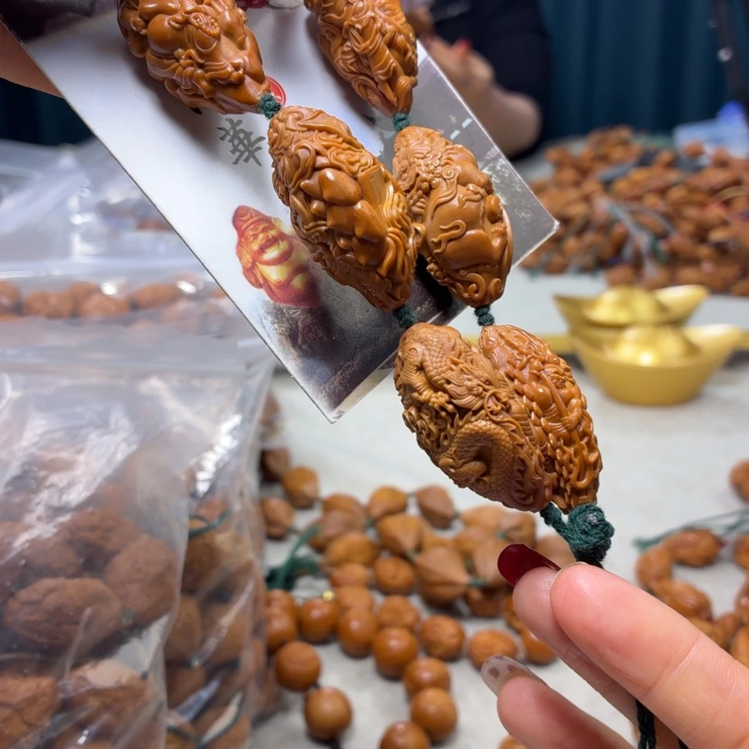 吊坠橄榄核橄榄核