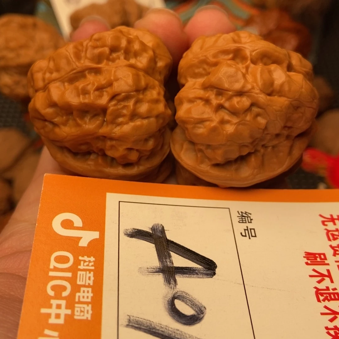 吊坠文玩核桃蛤蟆蛤蟆