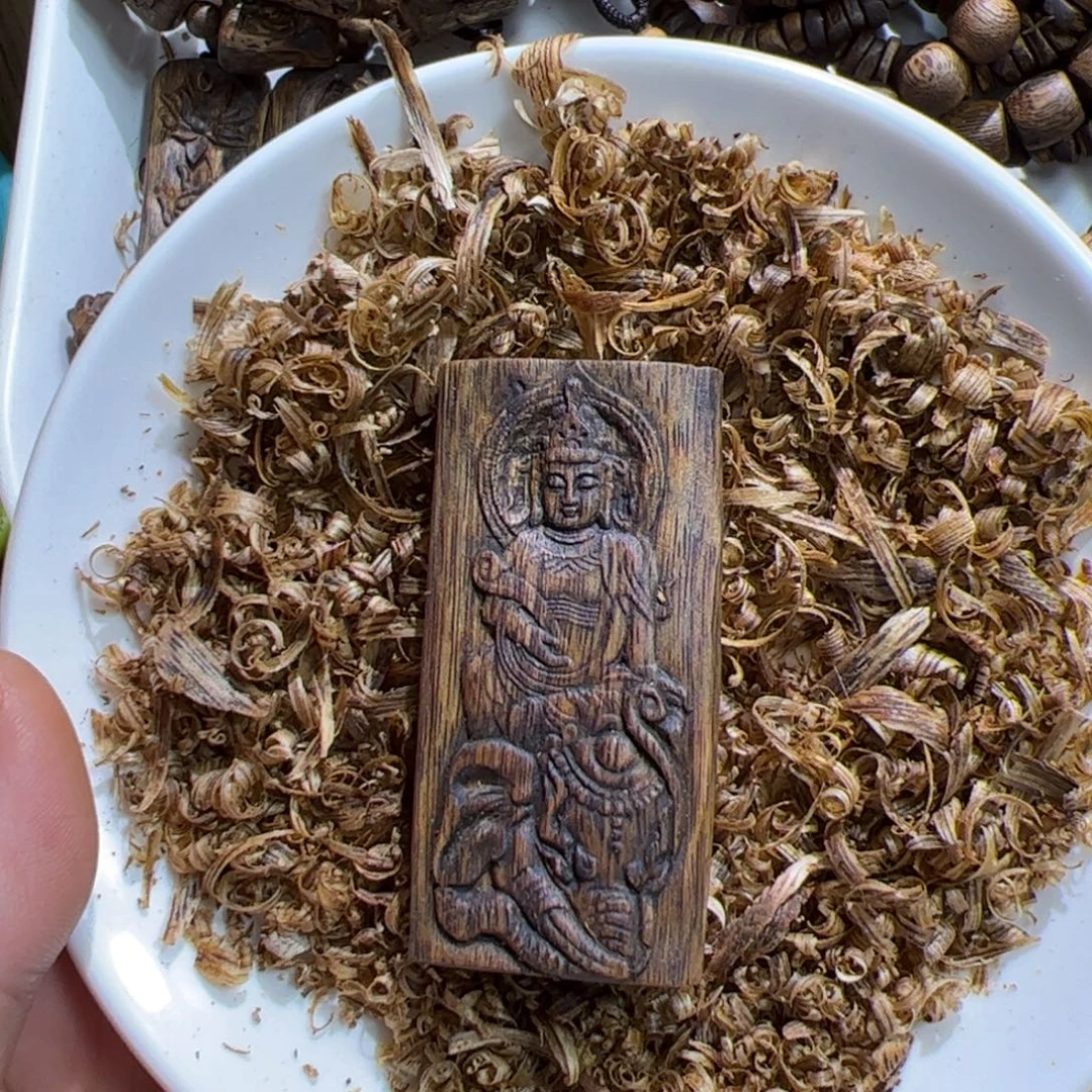 沉香碎屑沉香绿棋普贤9克+