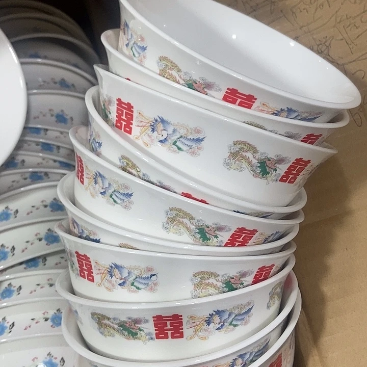 瓷景德镇陶瓷研究所