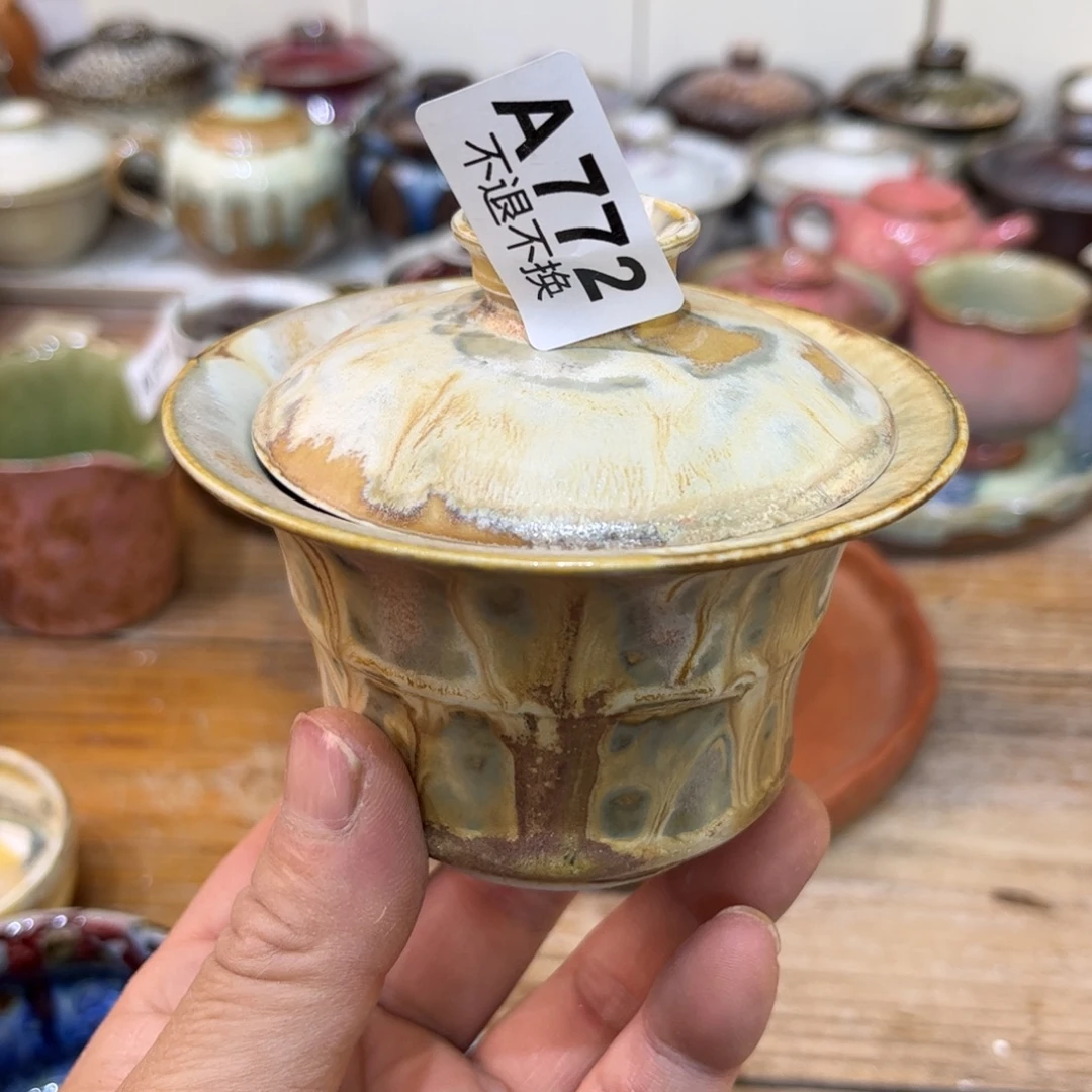 啊***！陶瓷艺术品市场3333333