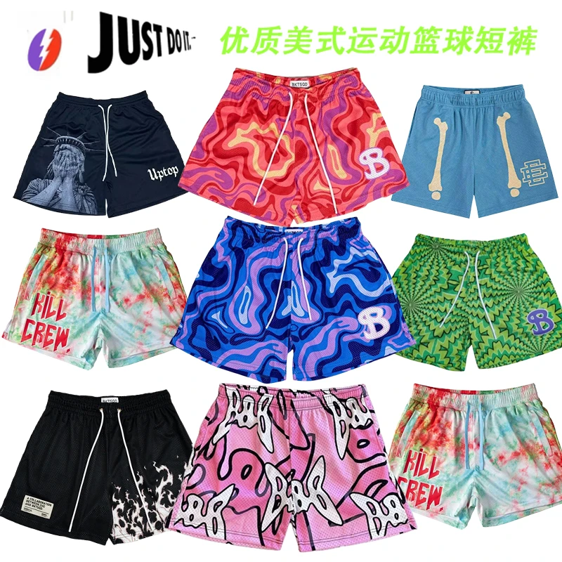 美式短裤三分四分宽松印花运动新款中腰篮球裤速干训练跑步夏男