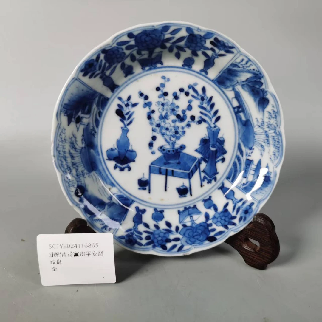 SCTY2024116865康熙青花富贵平安图纹盘/华夏文物商店
